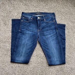 Express LIKE NEW barely boot jeans